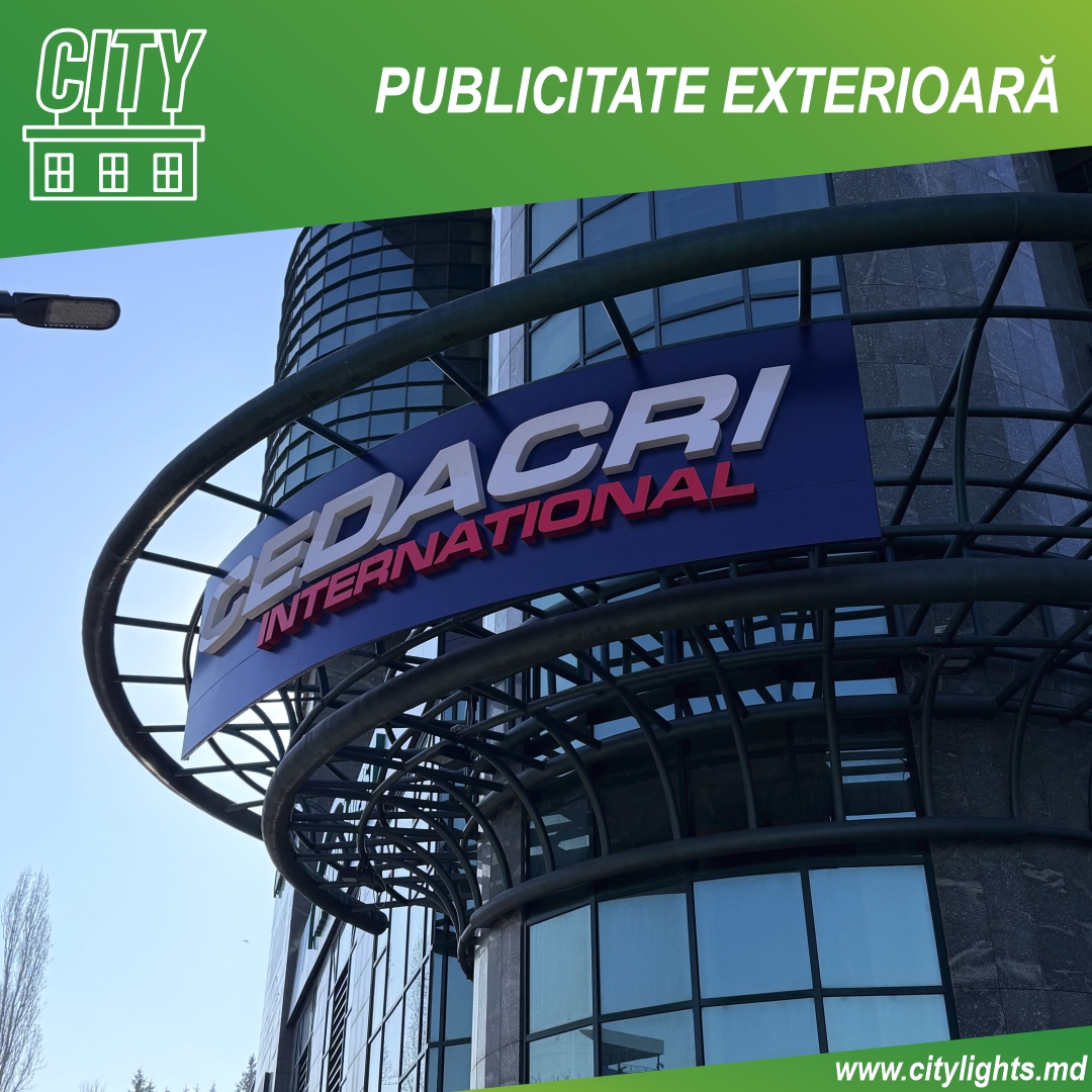 Exterior și interior