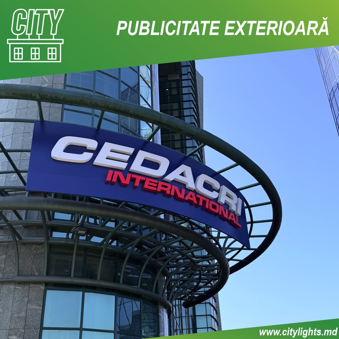 Exterior și interior