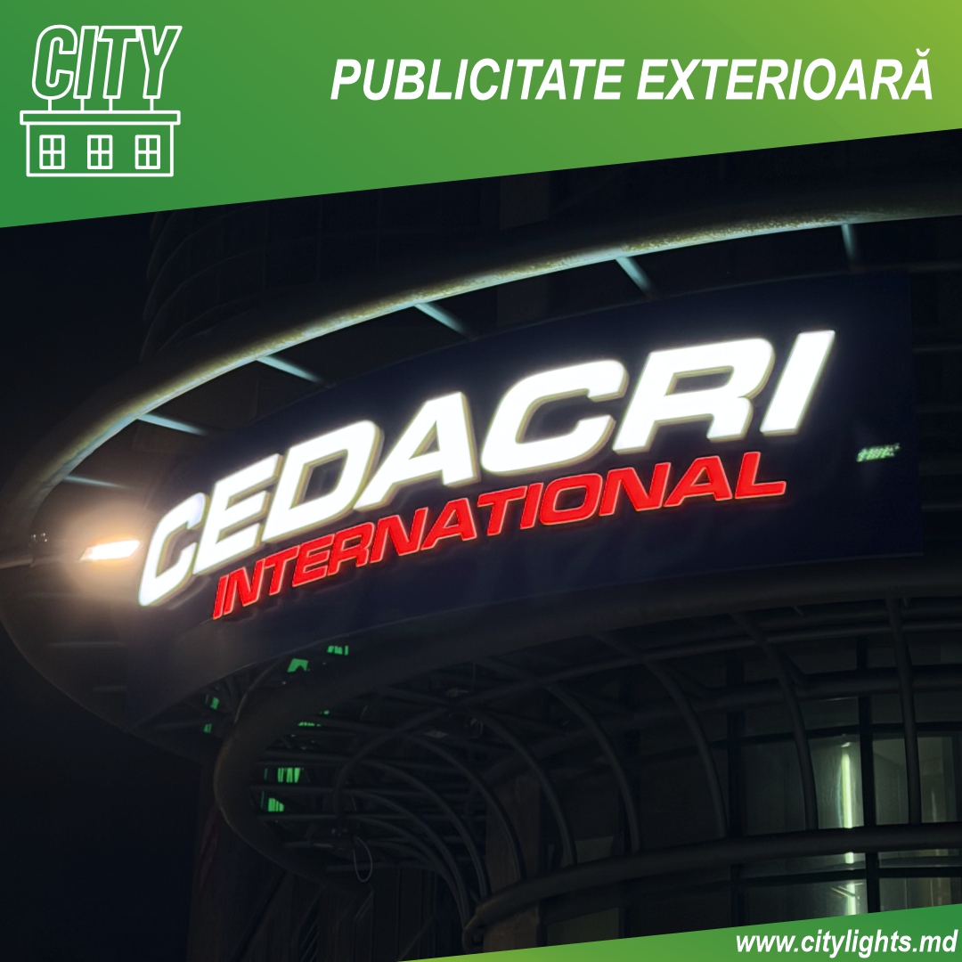 Exterior și interior