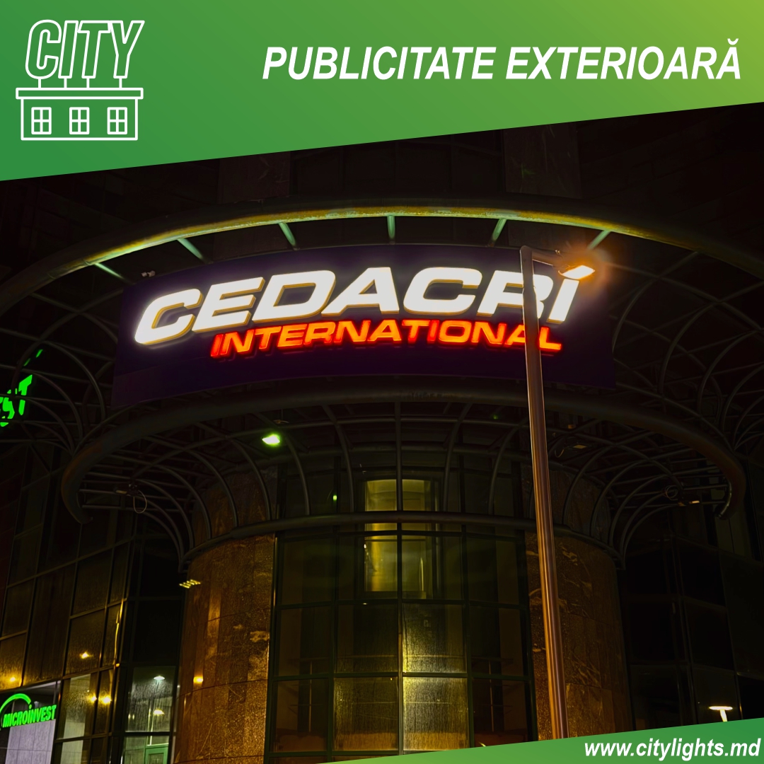 Exterior și interior