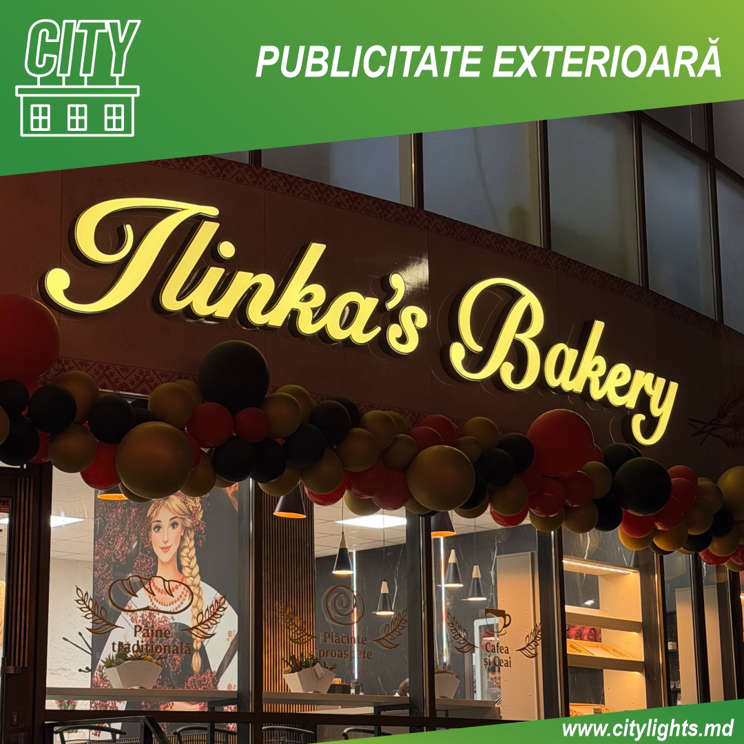 ILINCA'S BAKERY