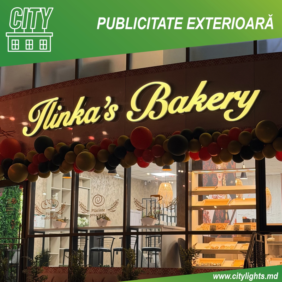 ILINCA'S BAKERY
