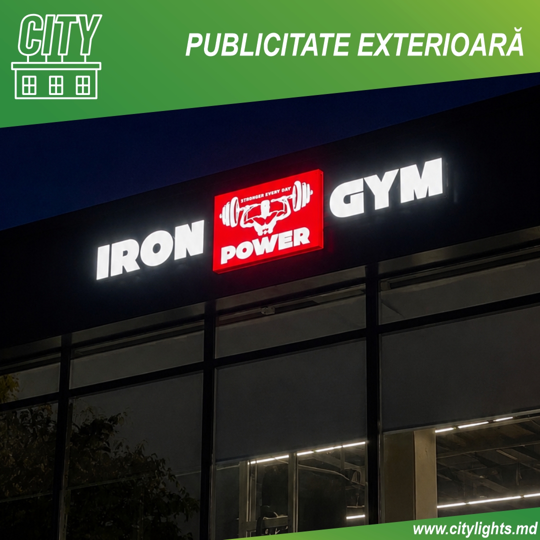 IRON GYM 