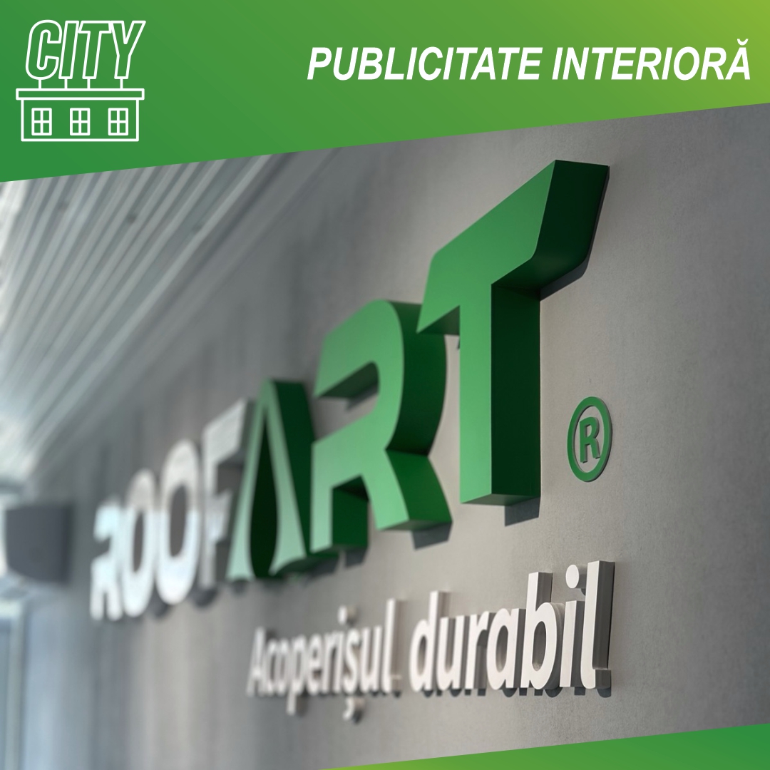 Exterior și interior